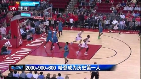 斜线劈杀 斜线劈杀