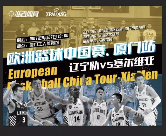 交出40分 交出40分