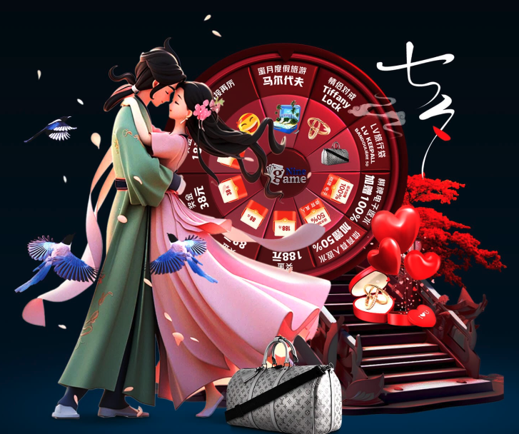 烈的氛围中 烈的氛围中