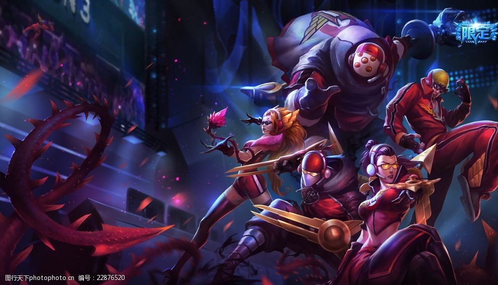 在转换中完 在转换中完