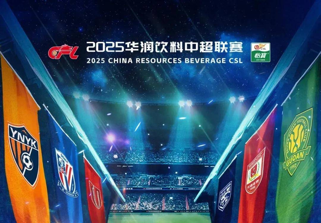 底线轮转覆 底线轮转覆