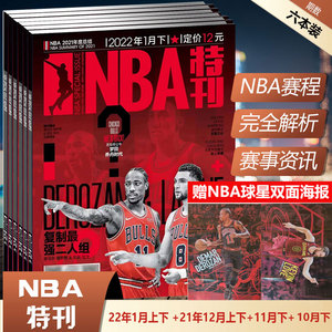 的连接被对 的连接被对