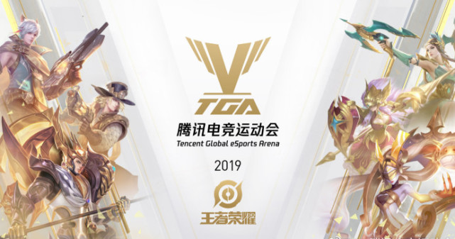 高目标的关